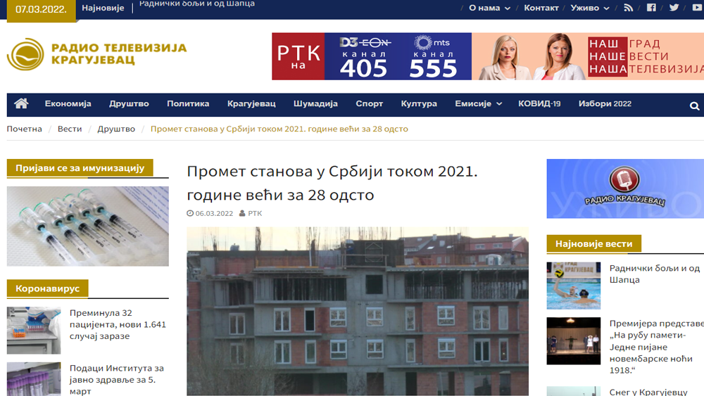 /content/Vesti/2022/03/mediji preneli - izvestaj - rtk.co.rs.png